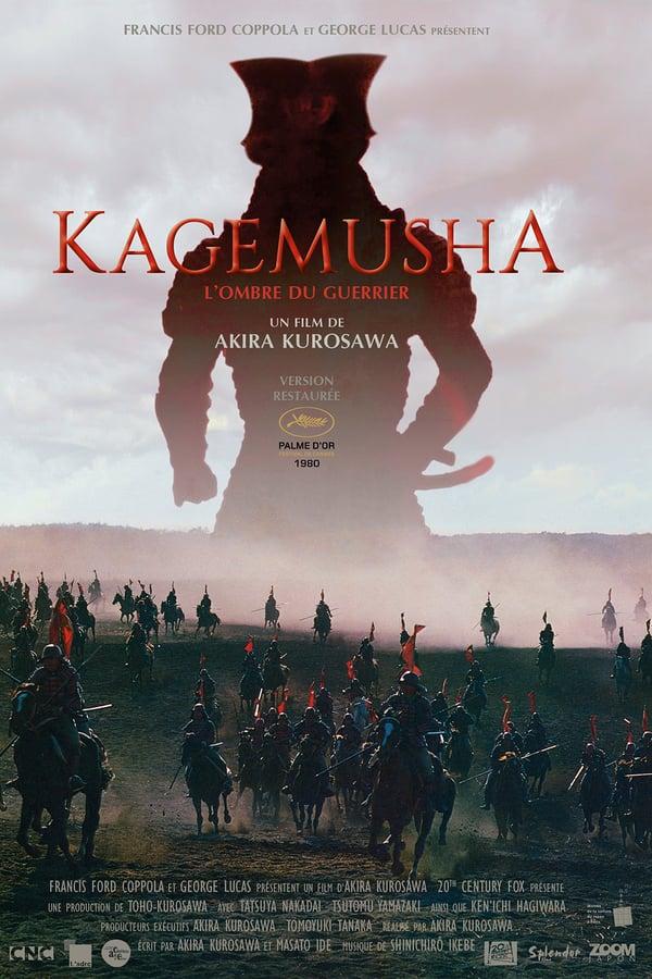 Lire la suite à propos de l’article Kagemusha, l’ombre du guerrier