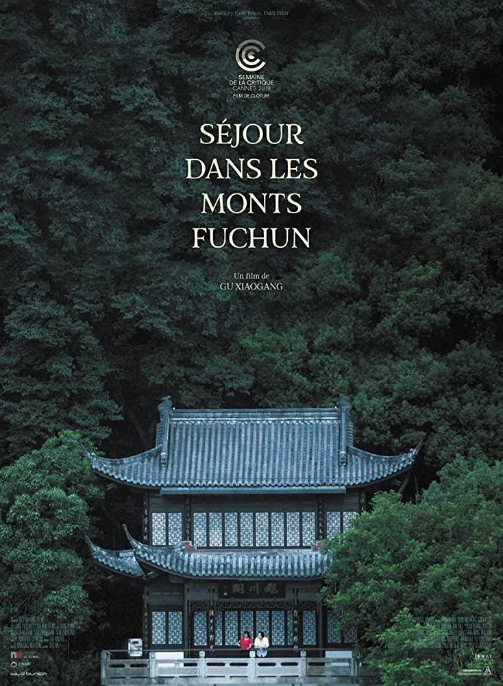 Lire la suite à propos de l’article Séjour dans les Monts Fuchun