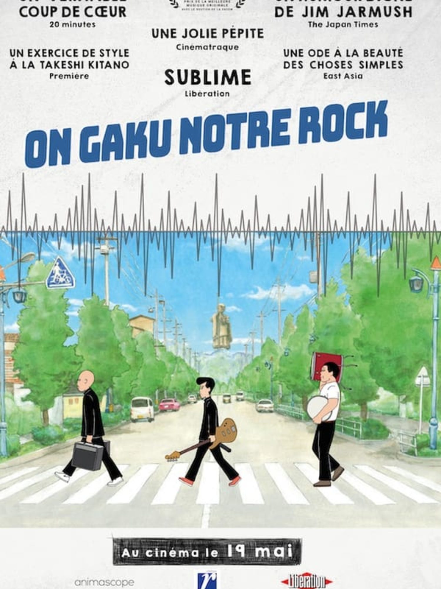 On-Gaku: Notre rock !