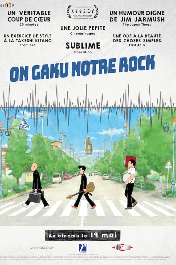 Lire la suite à propos de l’article On-Gaku: Notre rock !