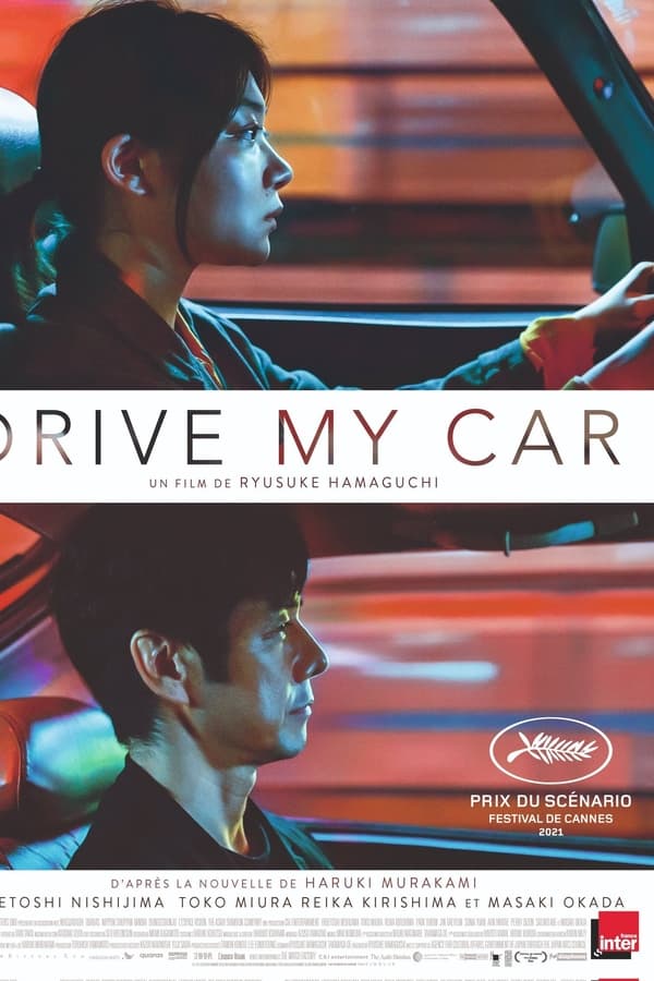 Drive My Car affiche