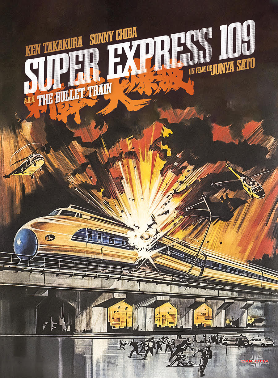 Lire la suite à propos de l’article Super Express 109 aka The Bullet Train