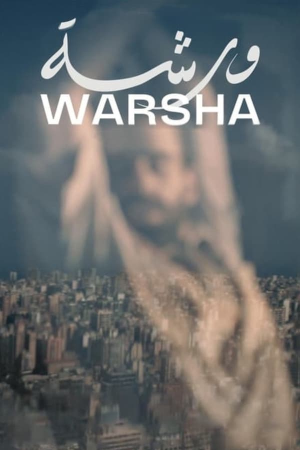 Warsha affiche