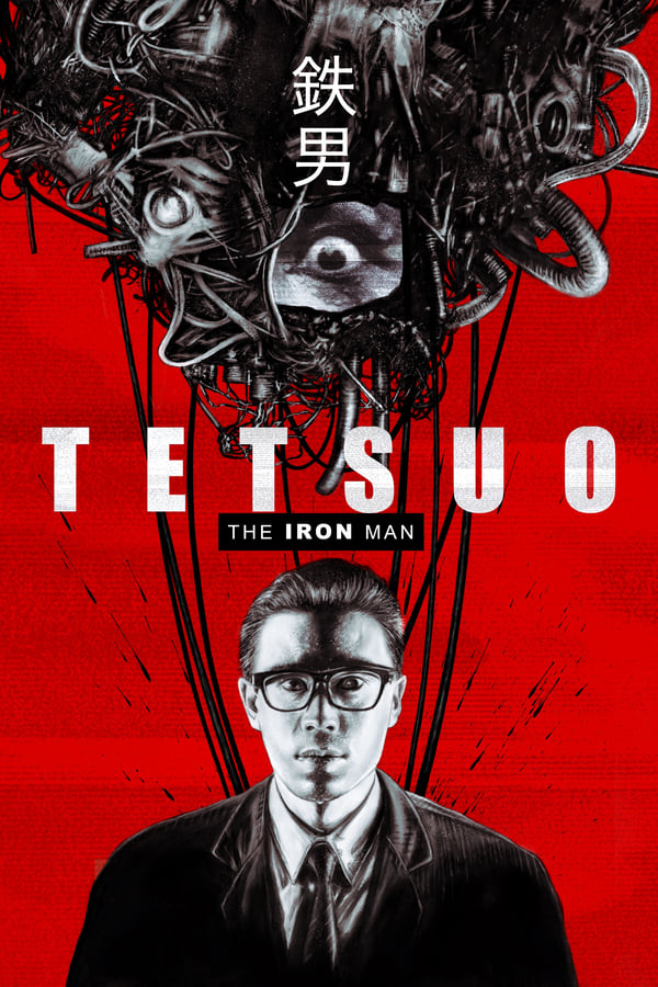 Tetsuo affiche