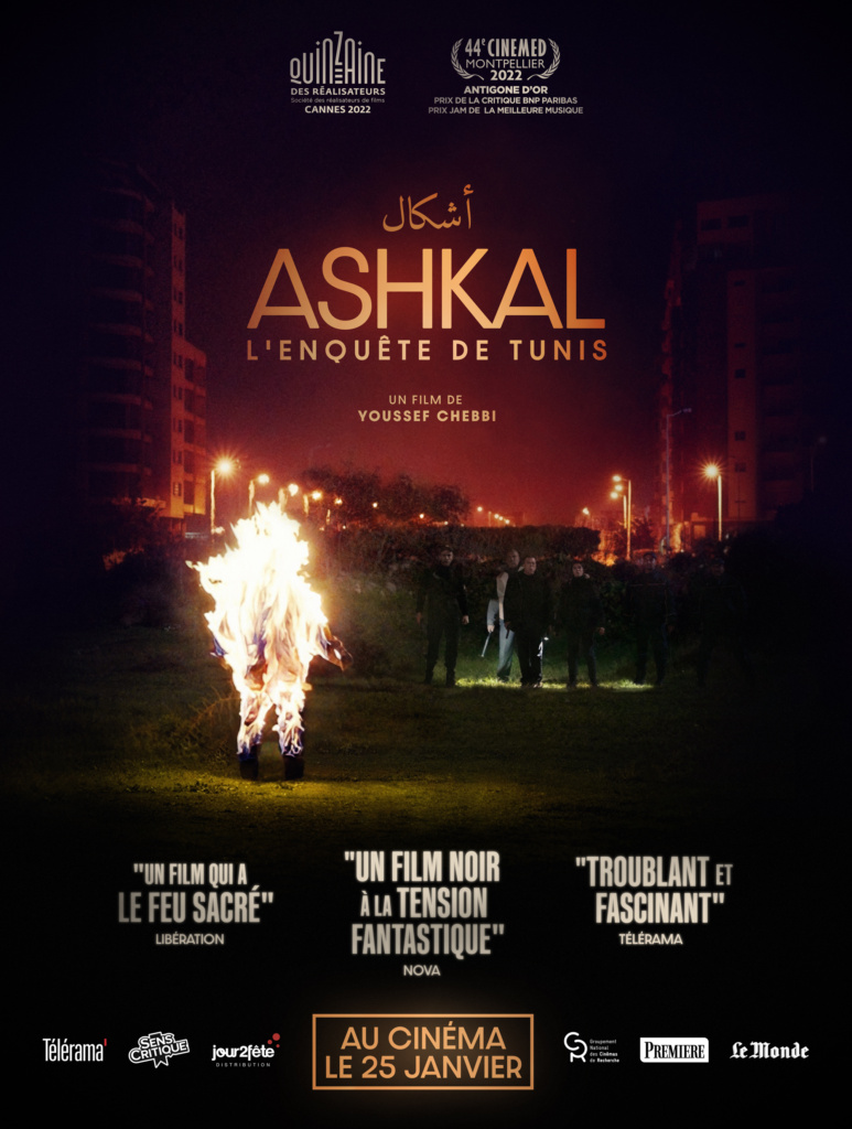 Ashkal, l'enquête de Tunis affiche