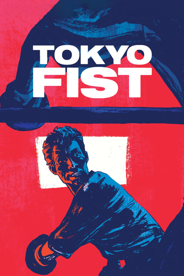 Tokyo Fist affiche