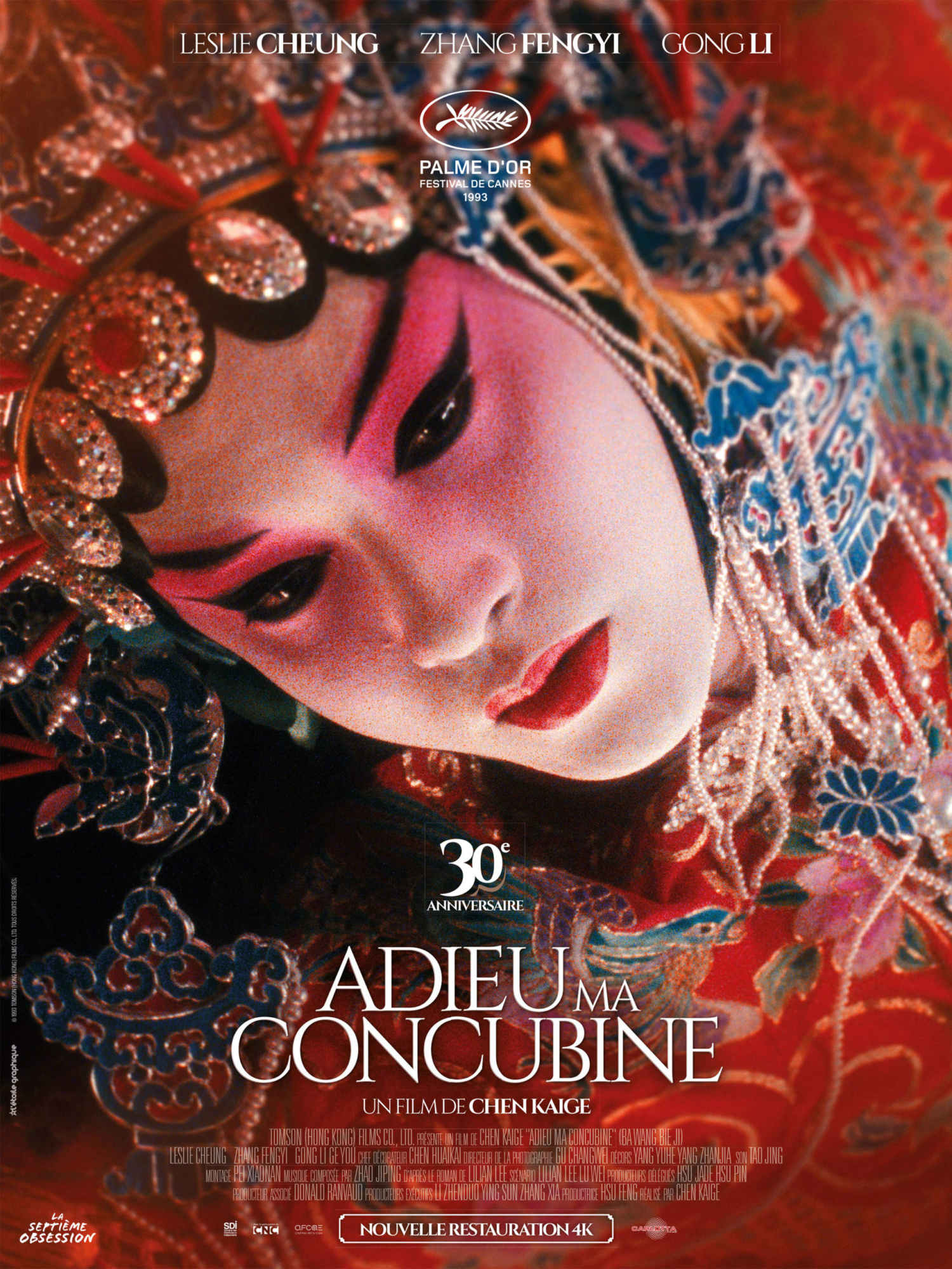 Grand Format : Adieu ma concubine