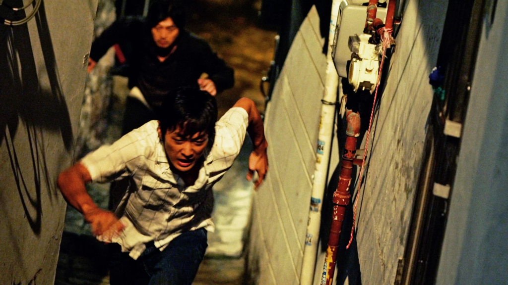 The chaser illu 5