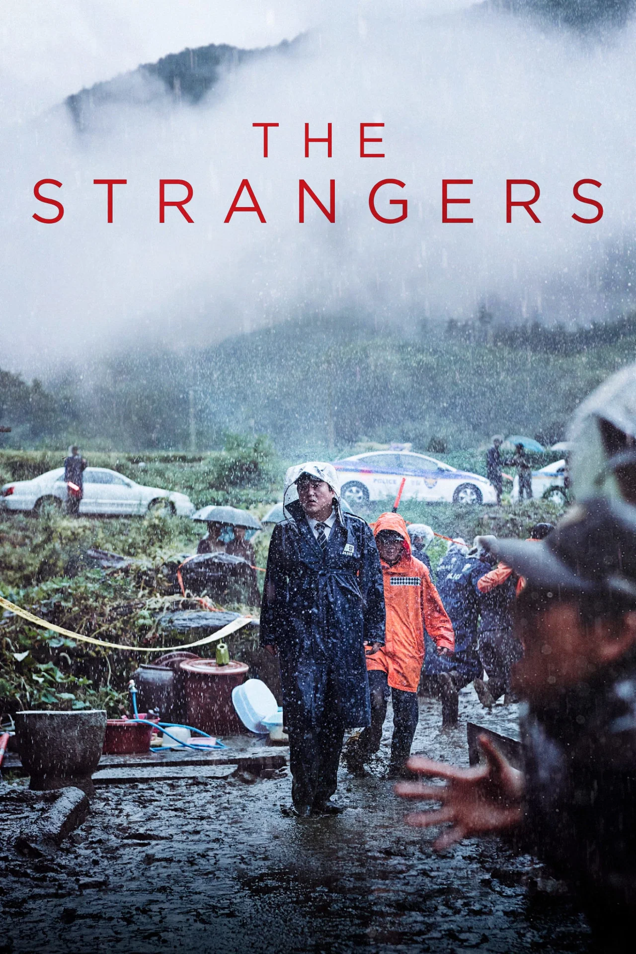 Lire la suite à propos de l’article Faisceau : The Strangers